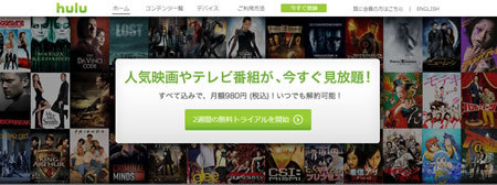 Hulu