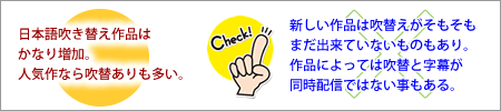ポイント2