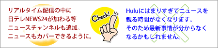 ポイント5