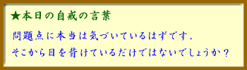 091106̌t.gif