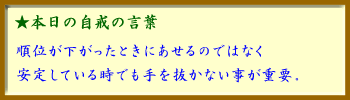 091120̌t