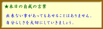 091126̌t