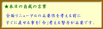 091211̌t