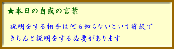 100125̌t