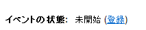 AdWords 