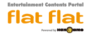 flat flat