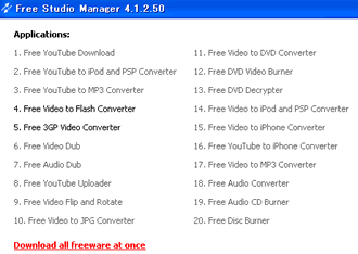 freestudio