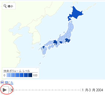 google_insight5.gif