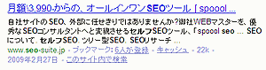 ie7.gif