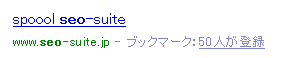 Firefoxログアウト