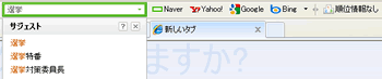 naver_toolbar