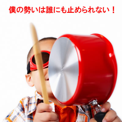 広報は勢いだけで真似しない事