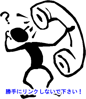 Nۂ܂