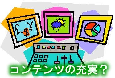 Rec̏[