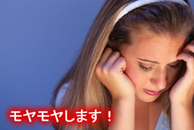 広告バナーのモヤモヤした話