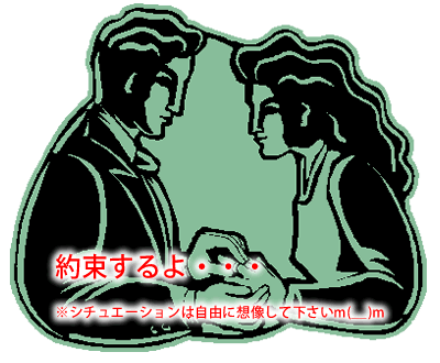 確実な売上アップ
