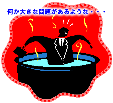 ꍇɂĂ͑傫Ȗ