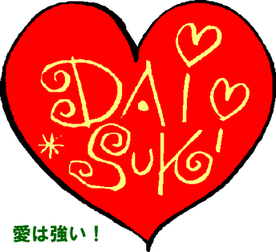 LOVE