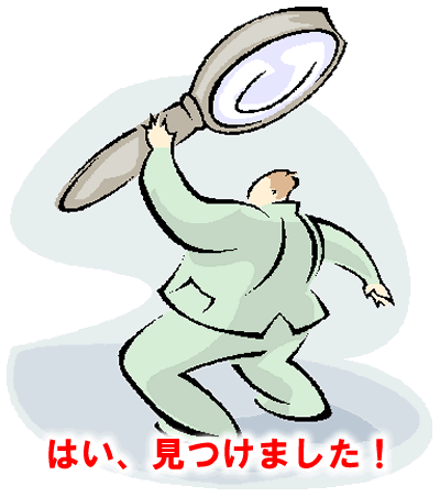 ASYɌ