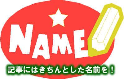 Lɂ͂ƂO