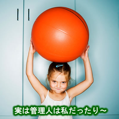 大事なのは人としての関わり
