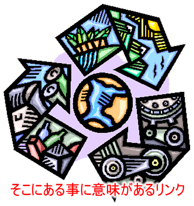 ɂ鎖ɈӖ郊N