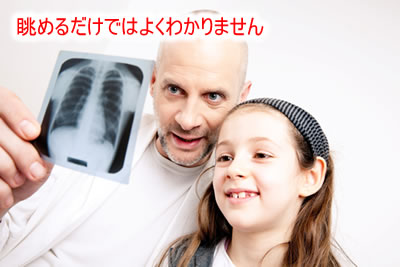 ߂邾ł͂킩܂