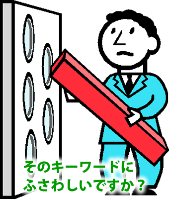 ̃L[[hɂӂ킵H