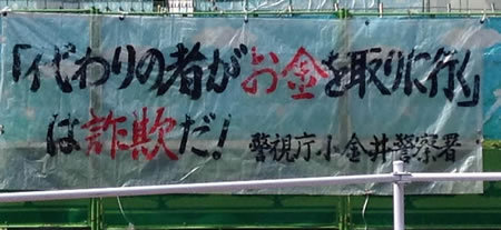 最高の説得力