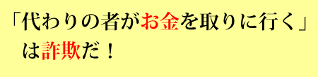 例2