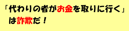 例3