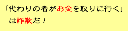 例6