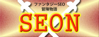 t@^W[SEO`SEON